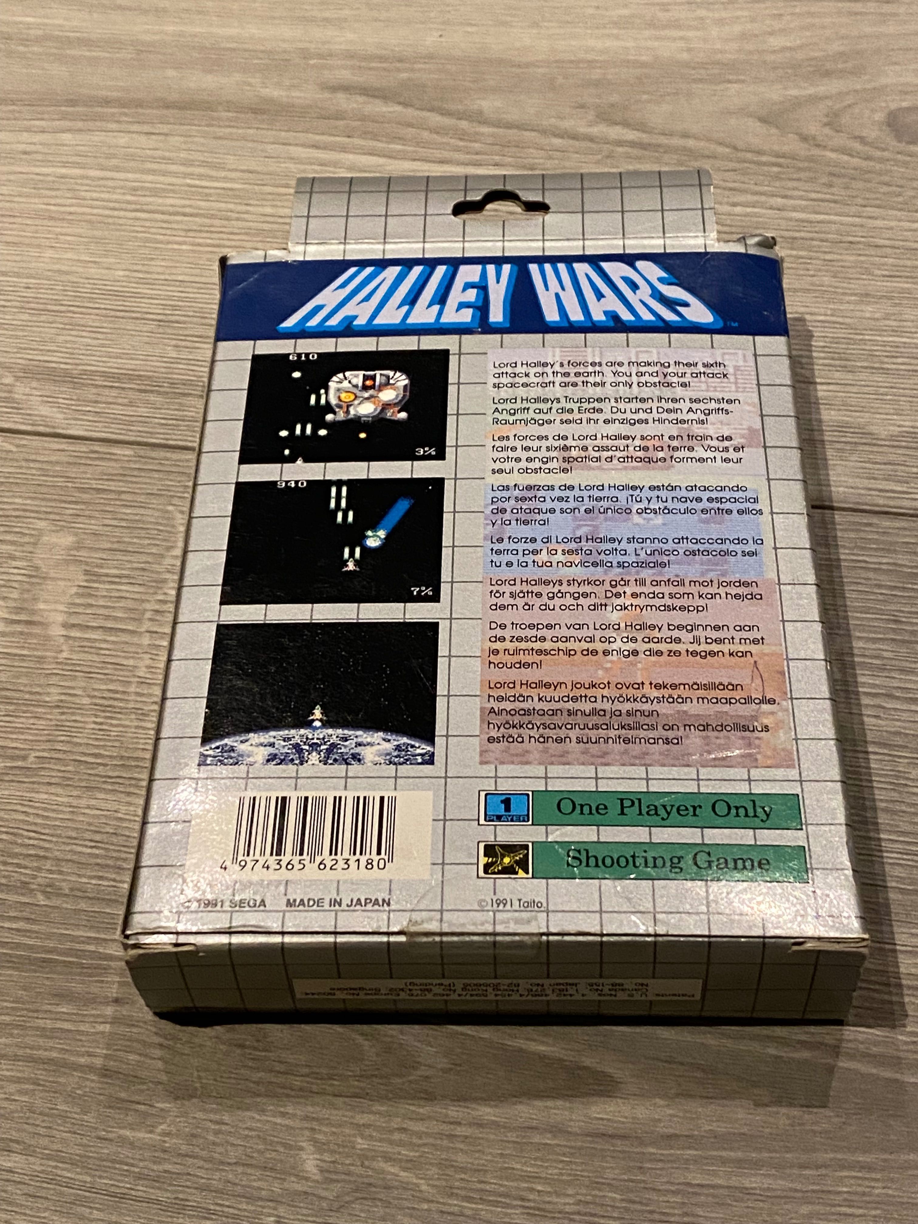 Halley Wars / Sega Game Gear / PAL / BOX