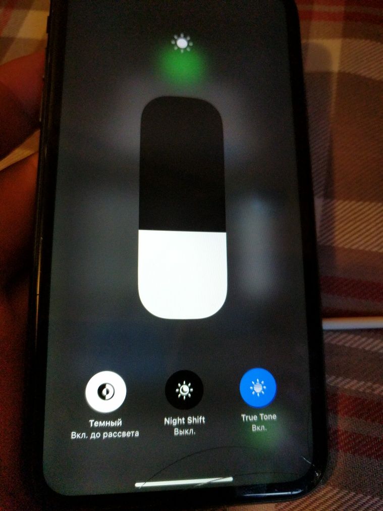 Iphone 11 64 neverlock