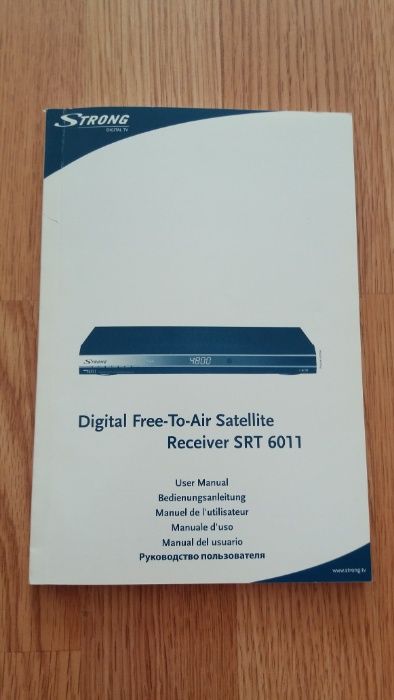 Cпутниковый ресивер Strong SRT 6011