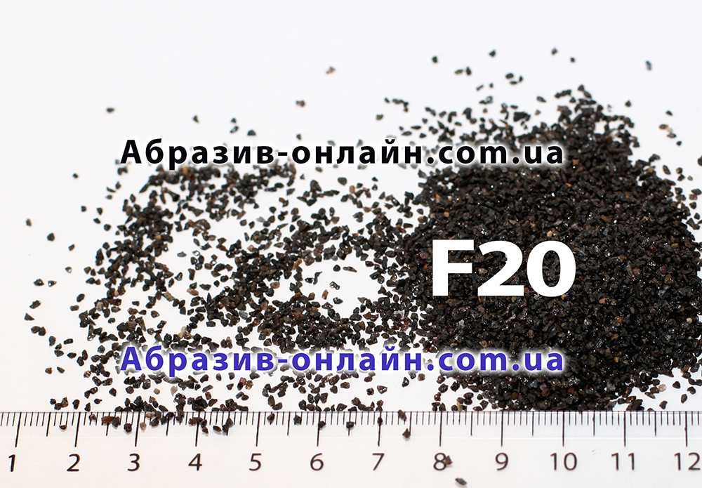 Абразив, абразивный порошок—Электрокорунд 14А. F22-  25кг