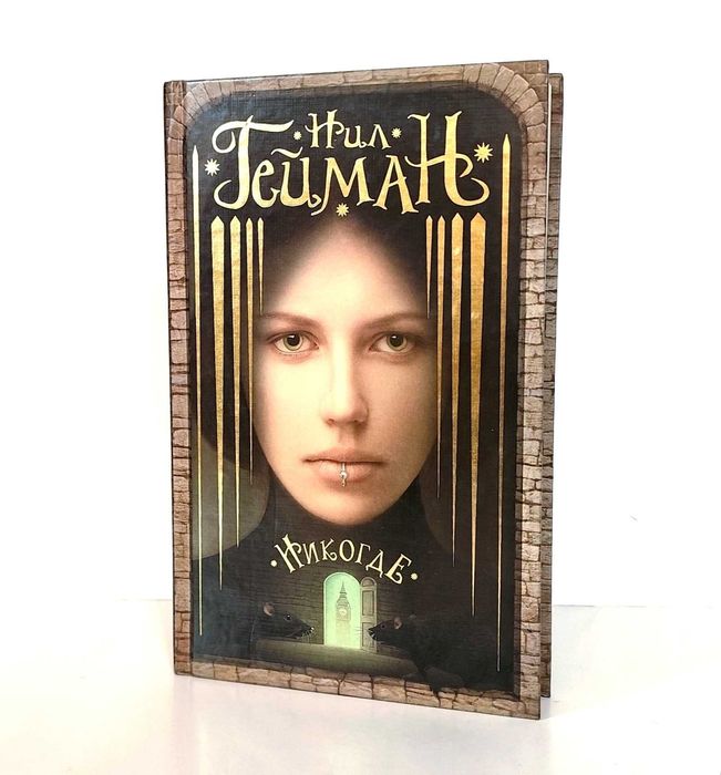 Мастера магического реализма - книги