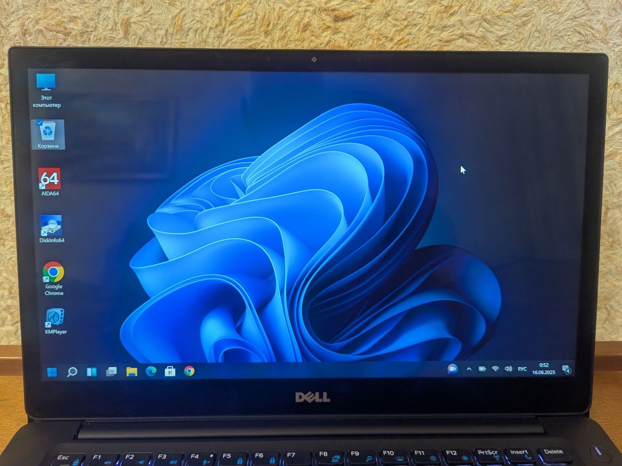 Dell latitude 7480/14"FHD/i7-7600U 3,9ГГц/16GB-DDR4/SSD-250GB