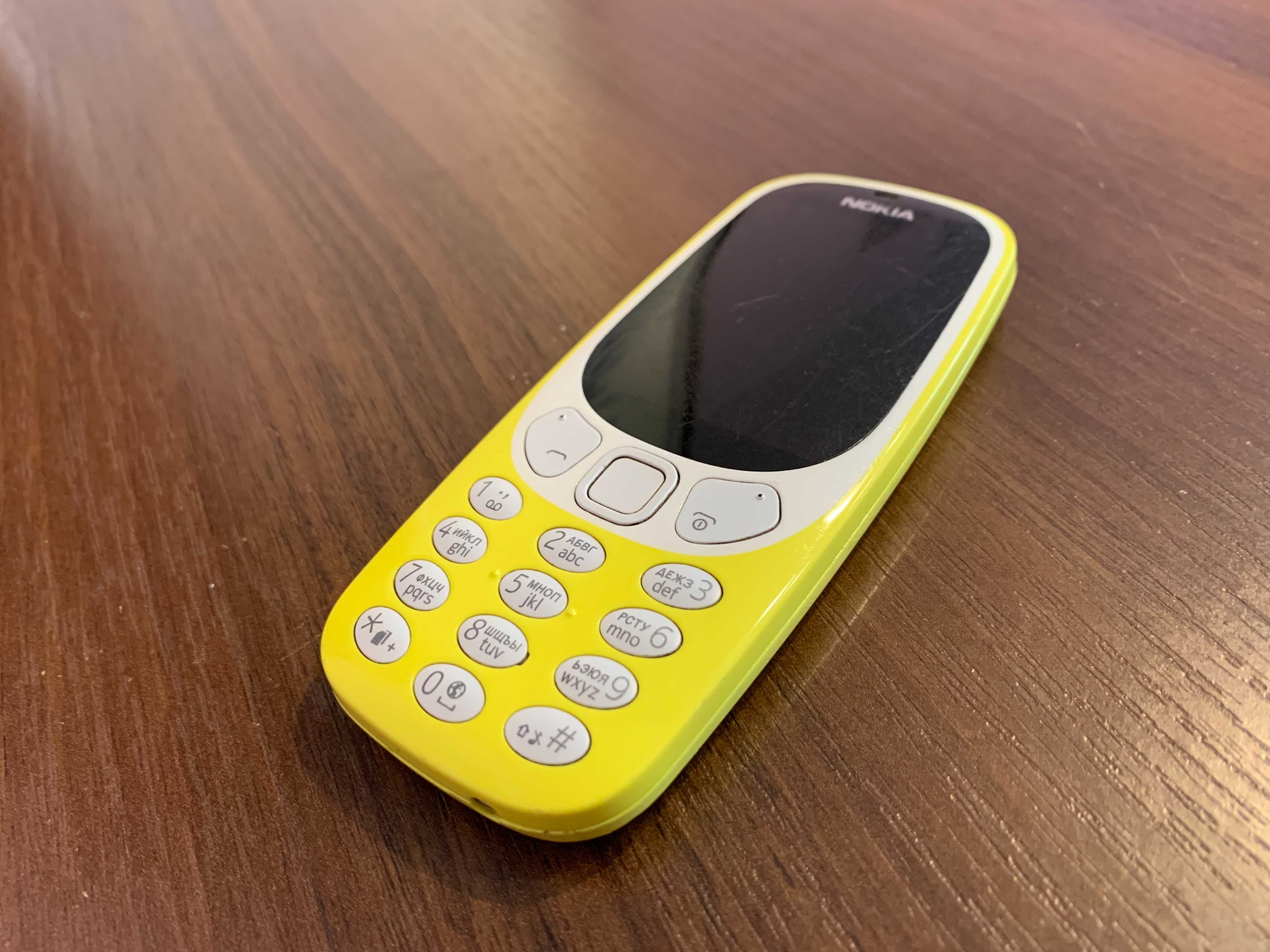 Nokia 3310 Dual Sim 2017 TA-1030
