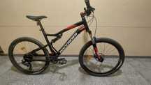 Rower Górski MTB ST 530 S 27,5