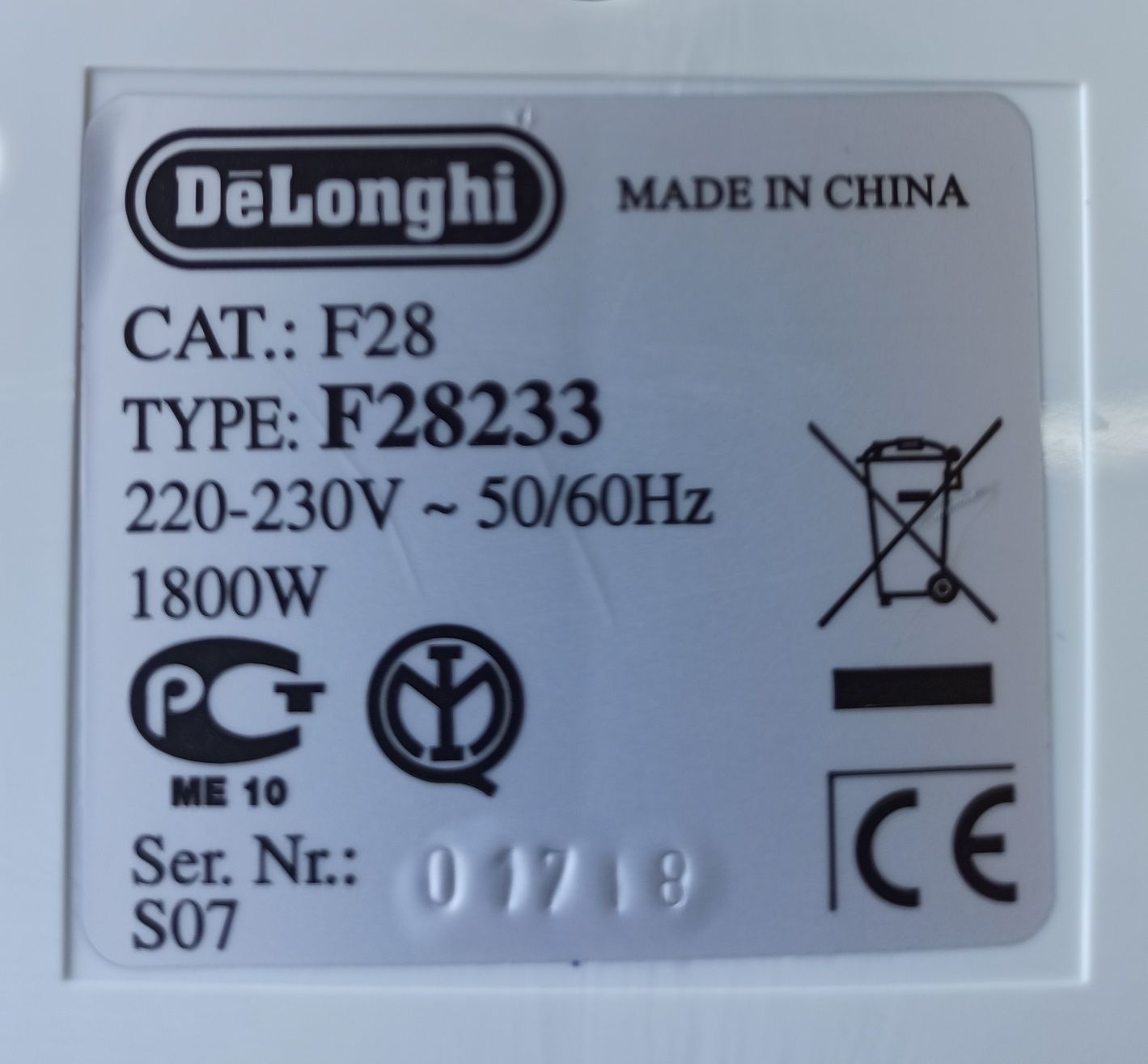 Фритюрниця Delonghi F28233