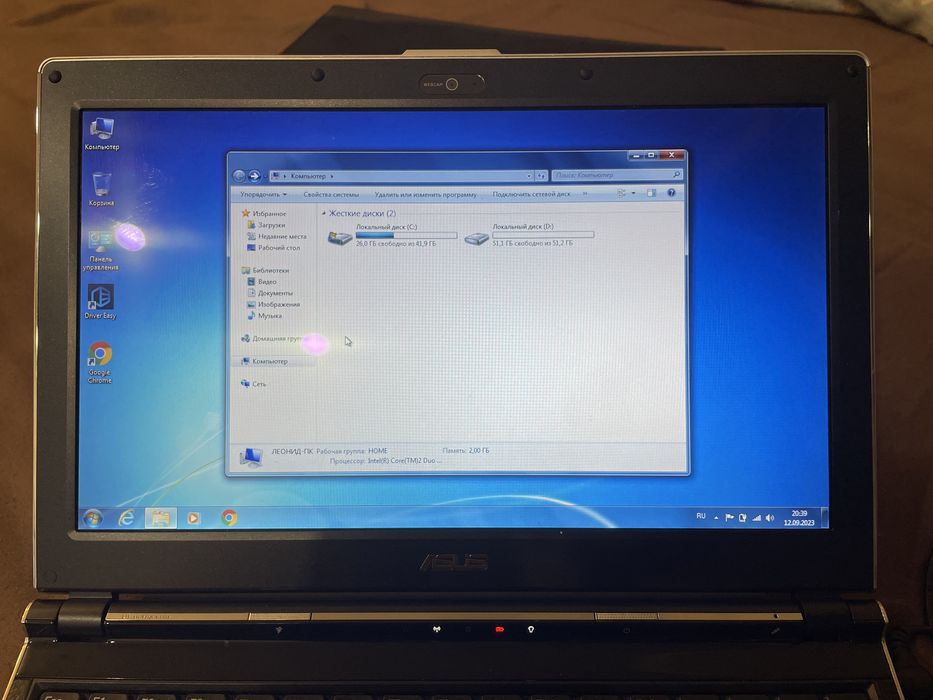 ASUS u1e б/у идеал