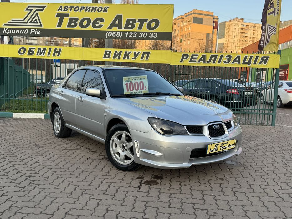 Subaru Impreza p (Розстрочка без першого внеску) Твоє Авто Кривий Ріг