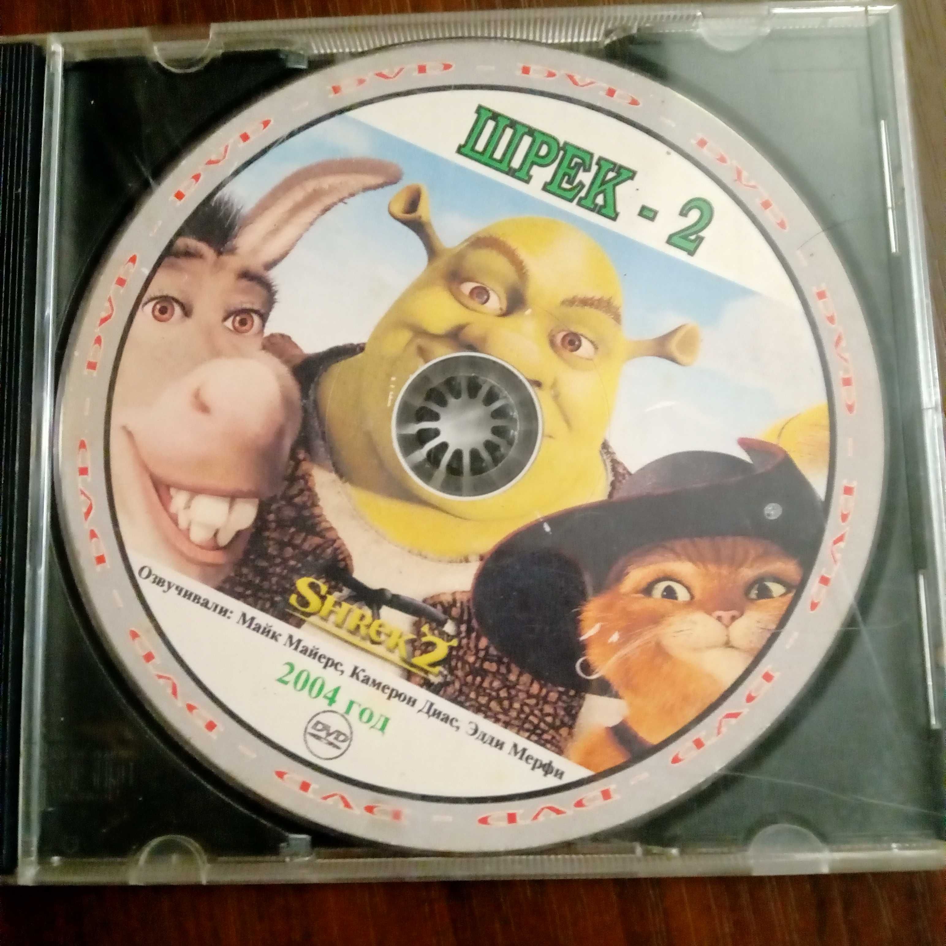 Диски с играми для детей.