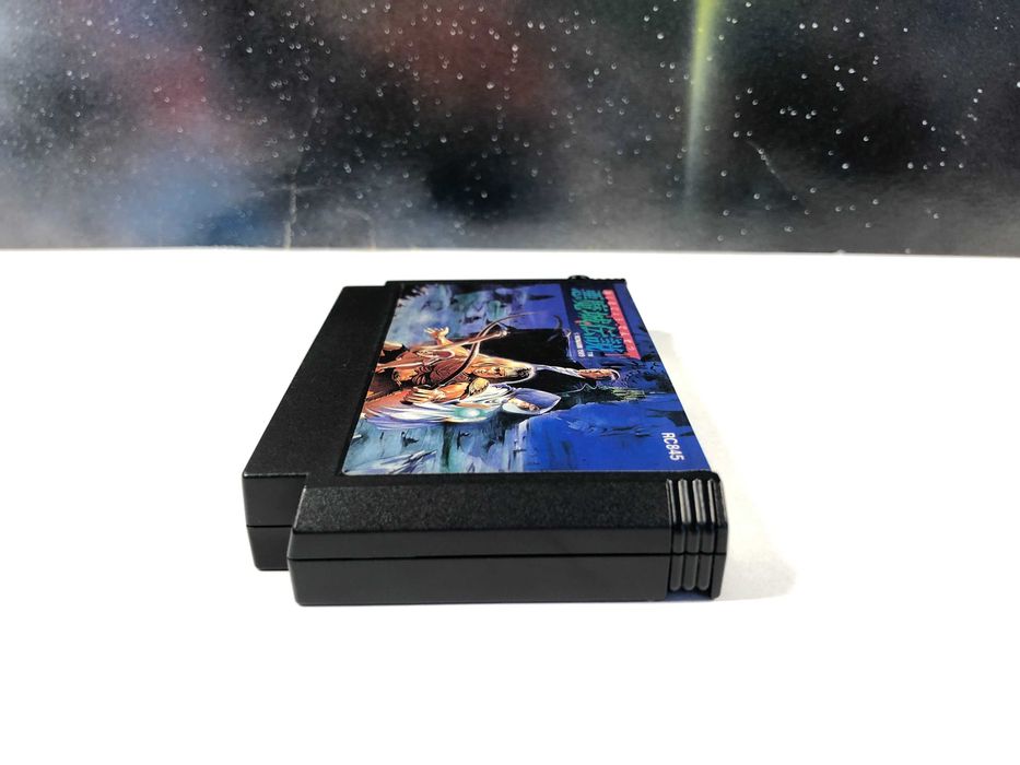 Akumajō Densetsu (Castlevania III: Dracula's Curse) • Famicom • Japan