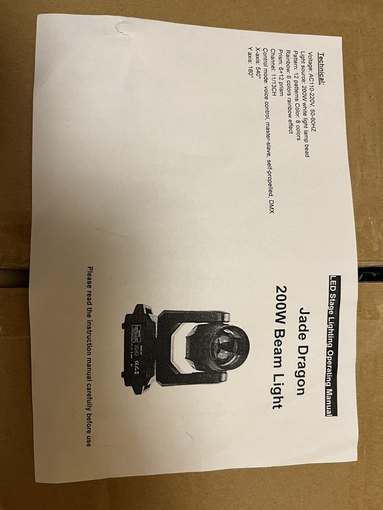 Світломузичний прилад Mini beam 200w , led голова