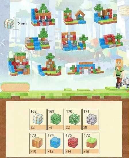 Конструктор для дітей Minecraft на магнітах, 32 деталей [X125]