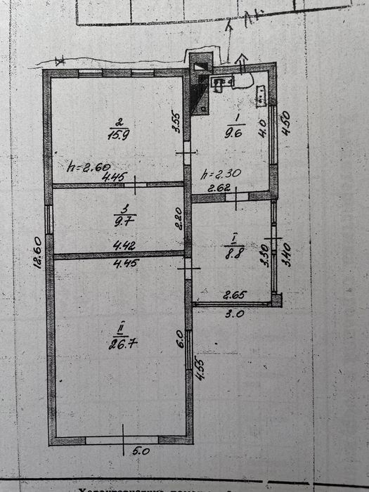 Продам дом с мебелью