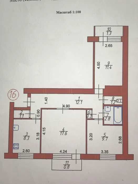 3-кімнатна квартира в районі Завокзальний по вул. Ветеранів
