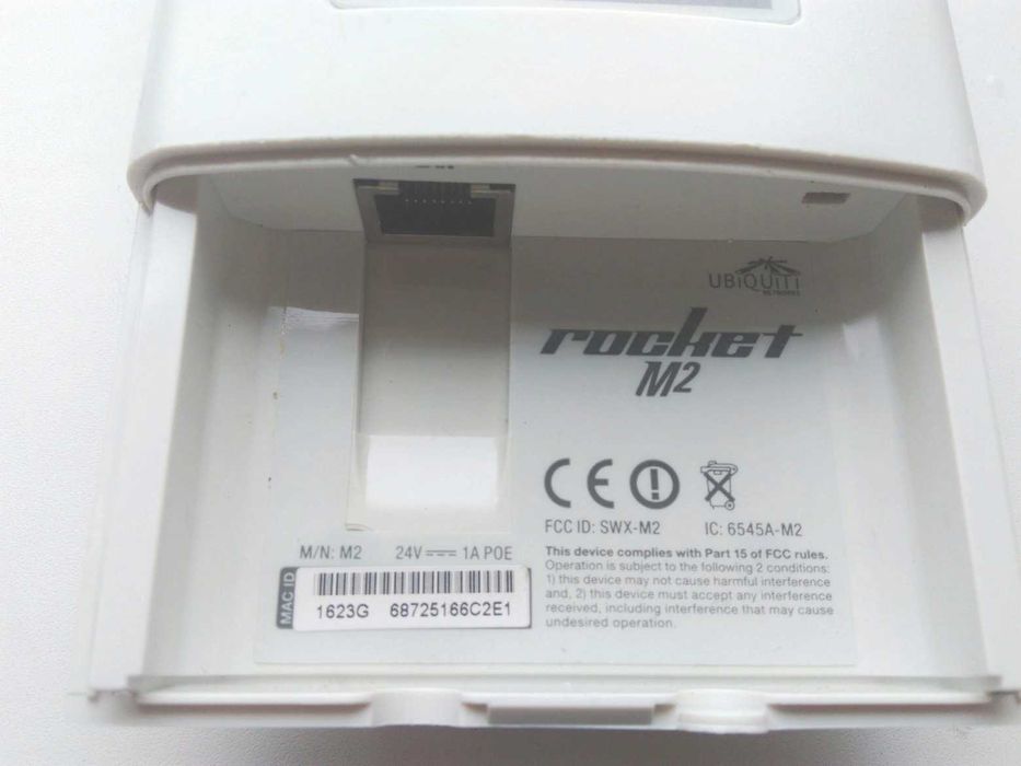 Наружная точка доступа(WIFI-антенна) 2.4Ггц Ubiquiti Rocket M2 + POE