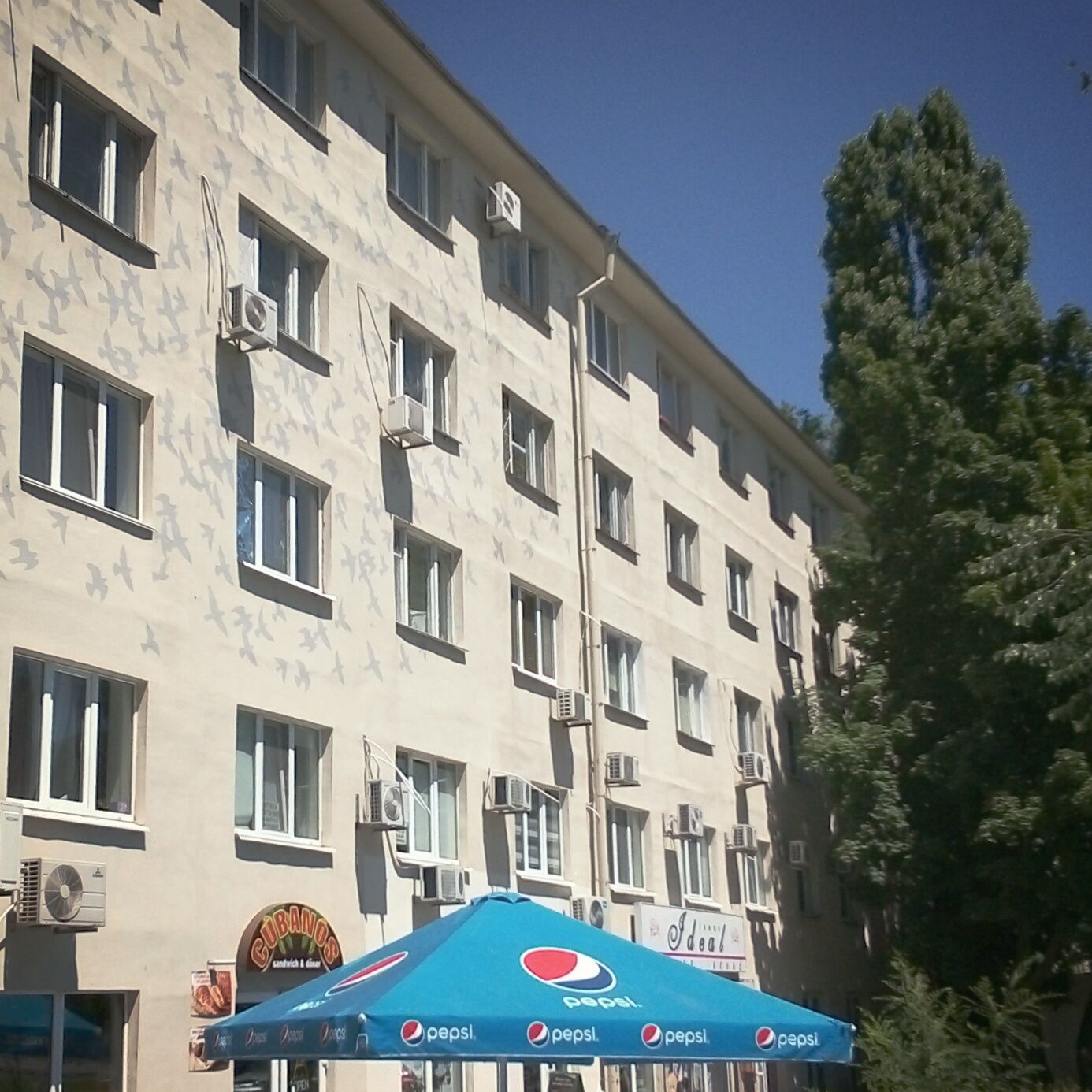 1-комн) пр. Гагарина 76. АТБ, Мечникова, госпита