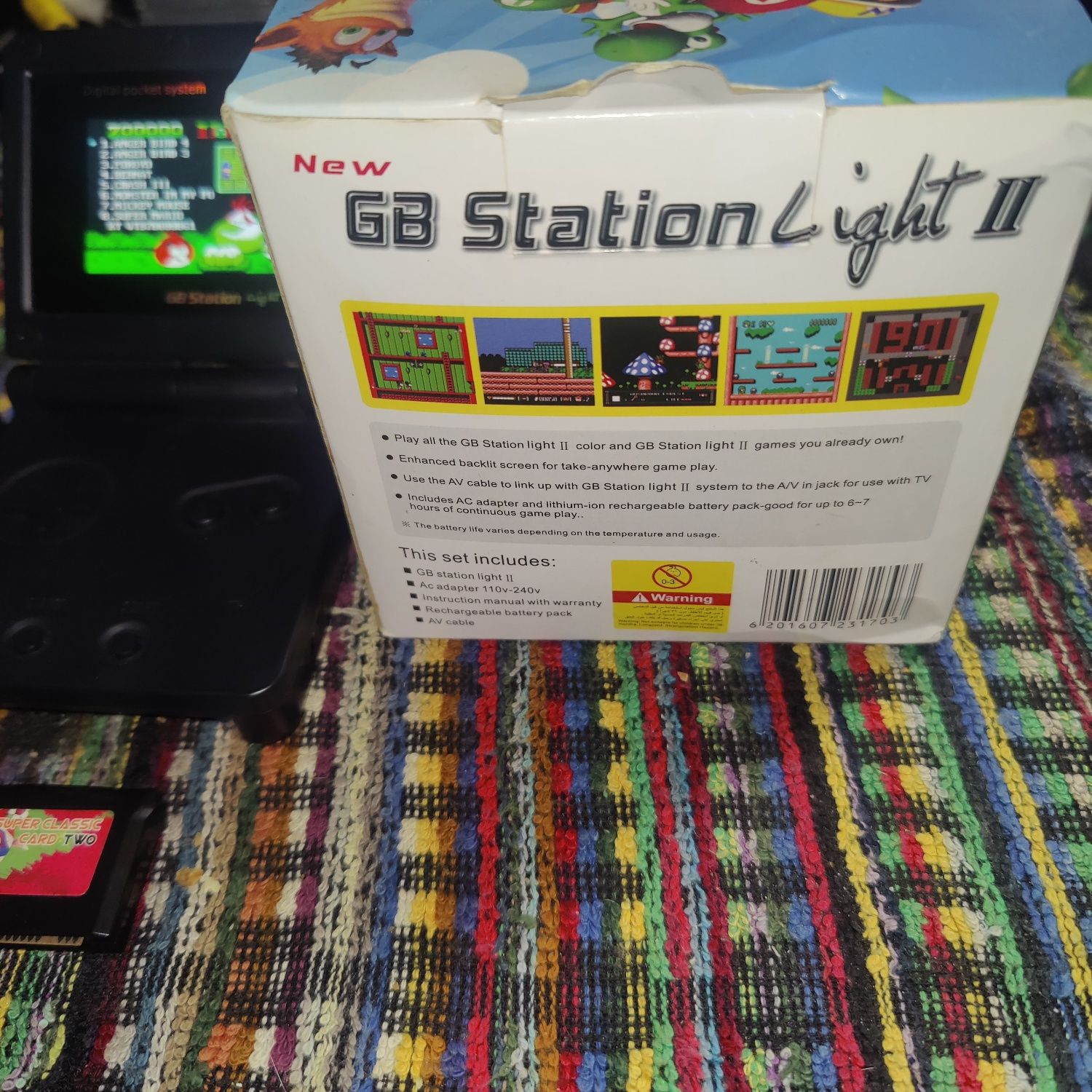 Gb Station light 2
