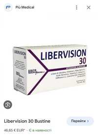 Вітамінний комплекс Libervision Vision Supplement 30 пакетиків