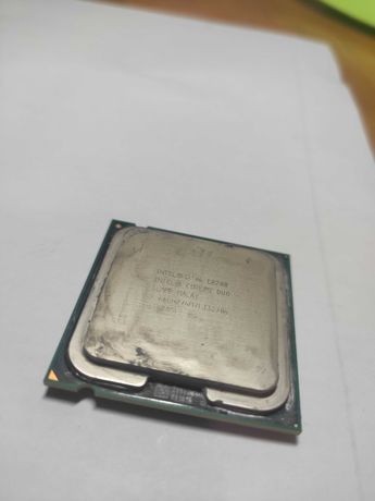 Intel core 2 duo e-8200