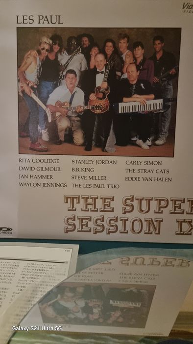 Laser disc Блюз сессия