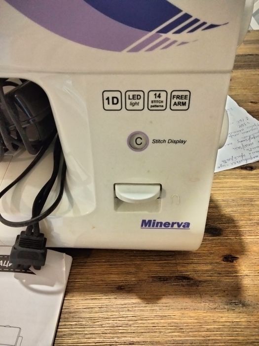 Машинка швейна не дорого