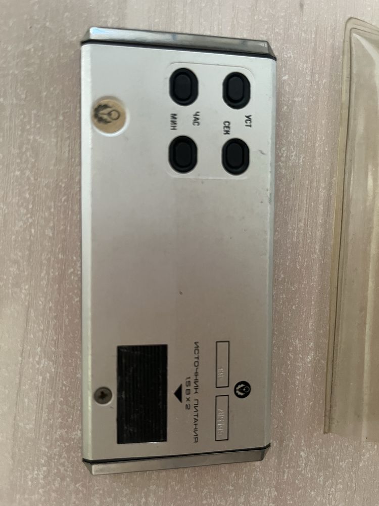 Zegar, budzik Elektronika- ZSRR