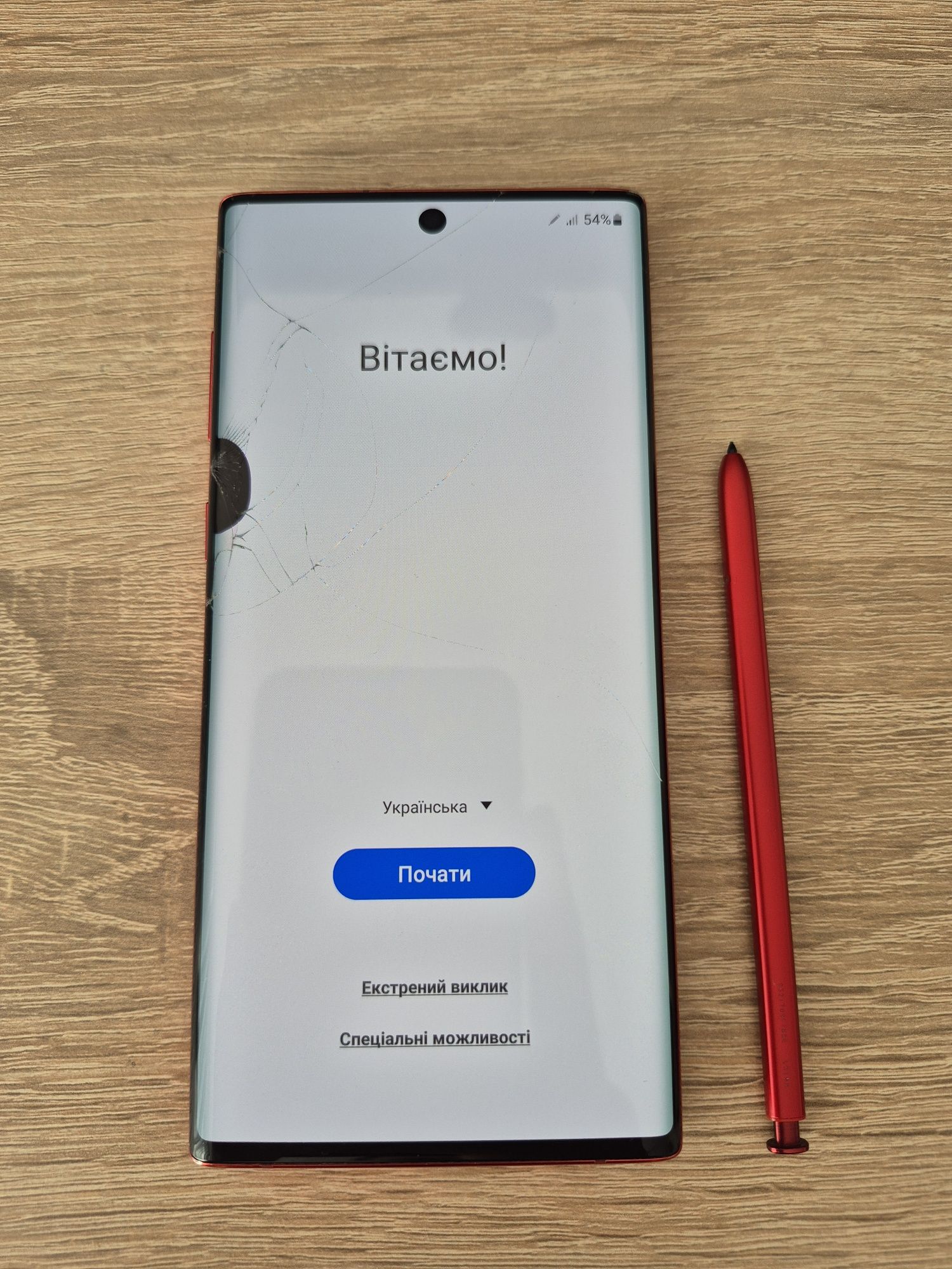 Galaxy note 10 8/256 aura red терміново