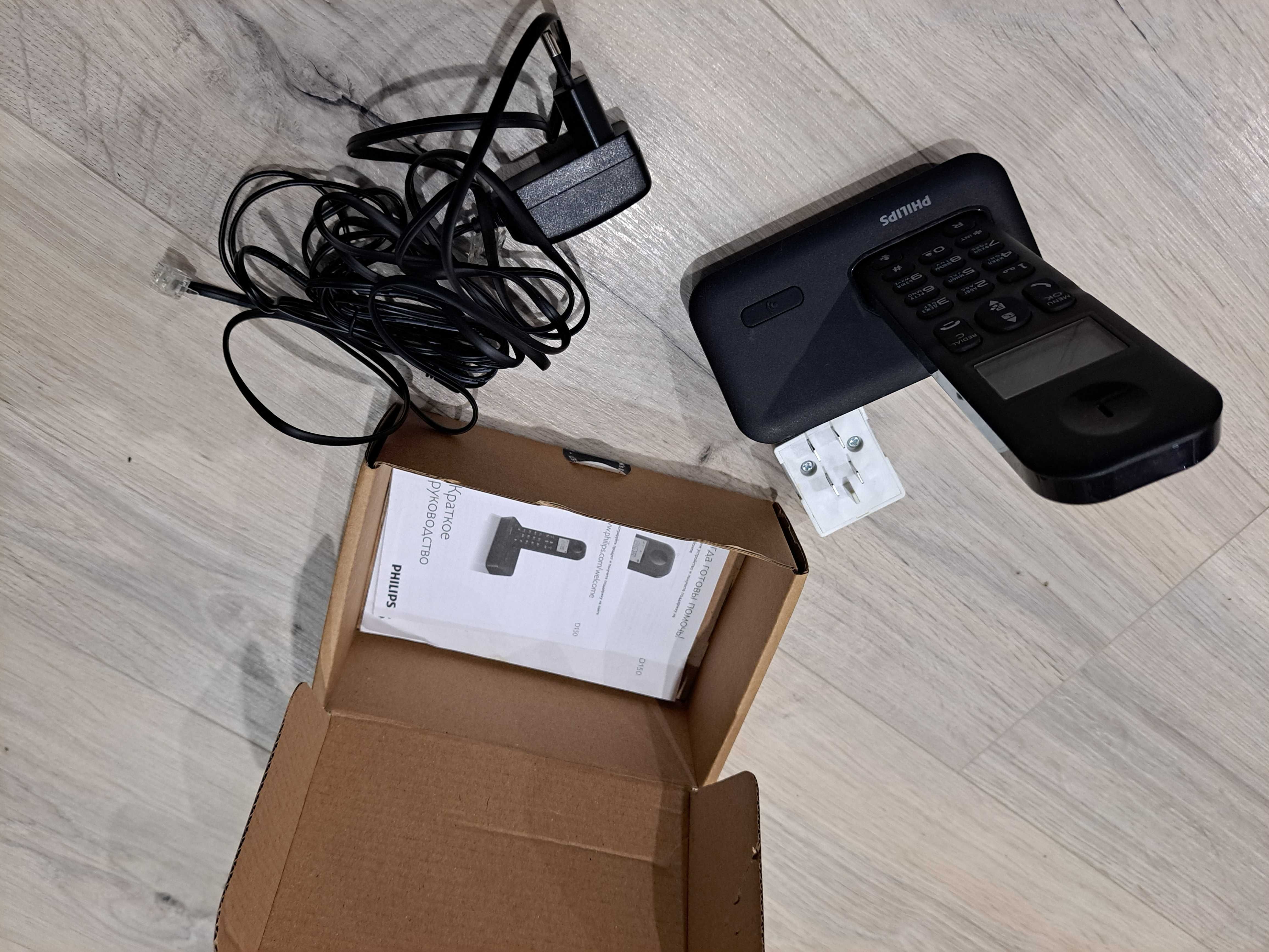 Телефон Philips D150