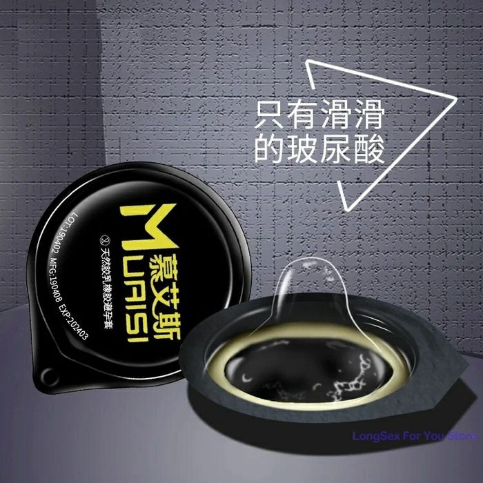 Презервативы Muaisi с повышенным количеством смазки 12 штук в банке