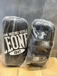 Tarcze Leone Pao