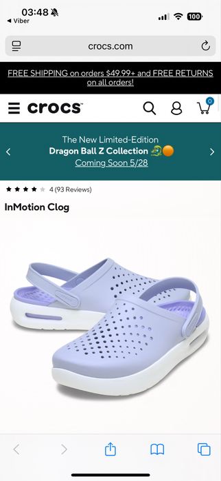 Crocs на ніжку 23-24 см