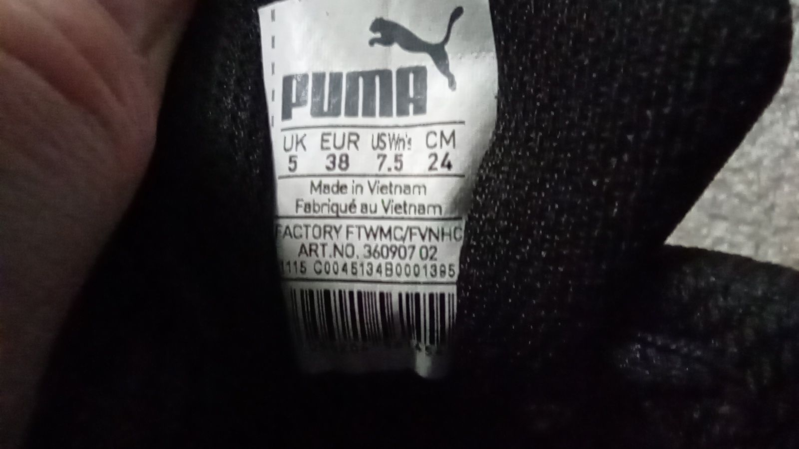 Puma Modern Soleil SL r38