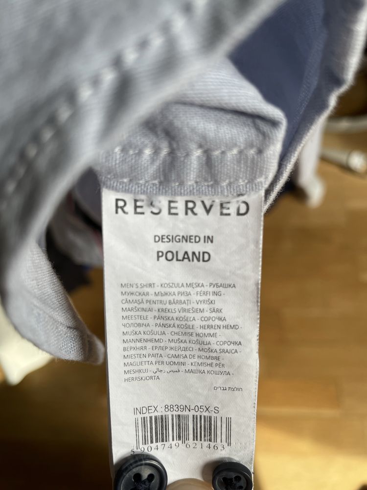 Сорочка Reserved, нова з бірками