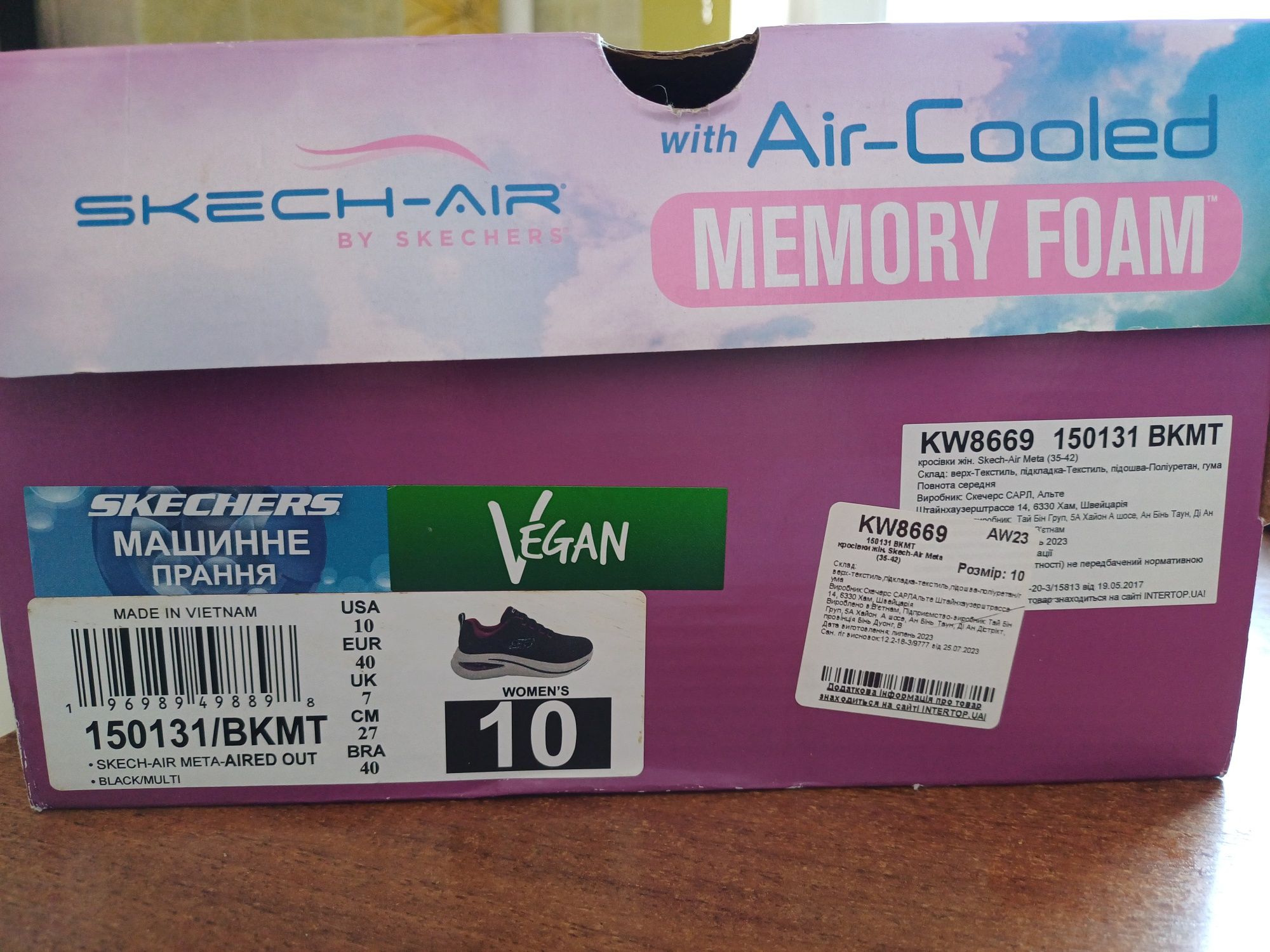 Кросівки Skechers Skech-air meta - aired out 150131 bkmt розмір 40