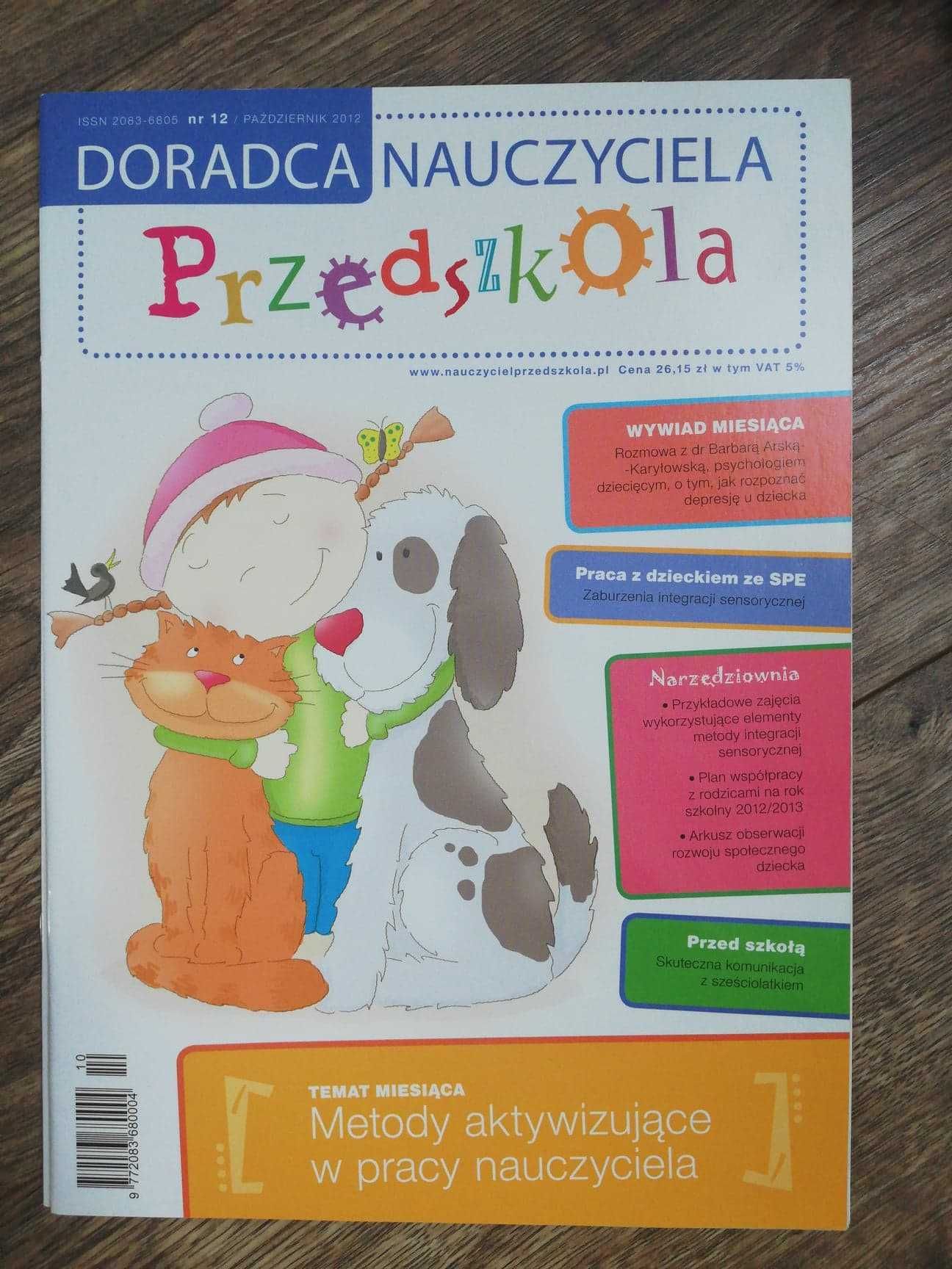 Doradca nauczyciela przedszkola