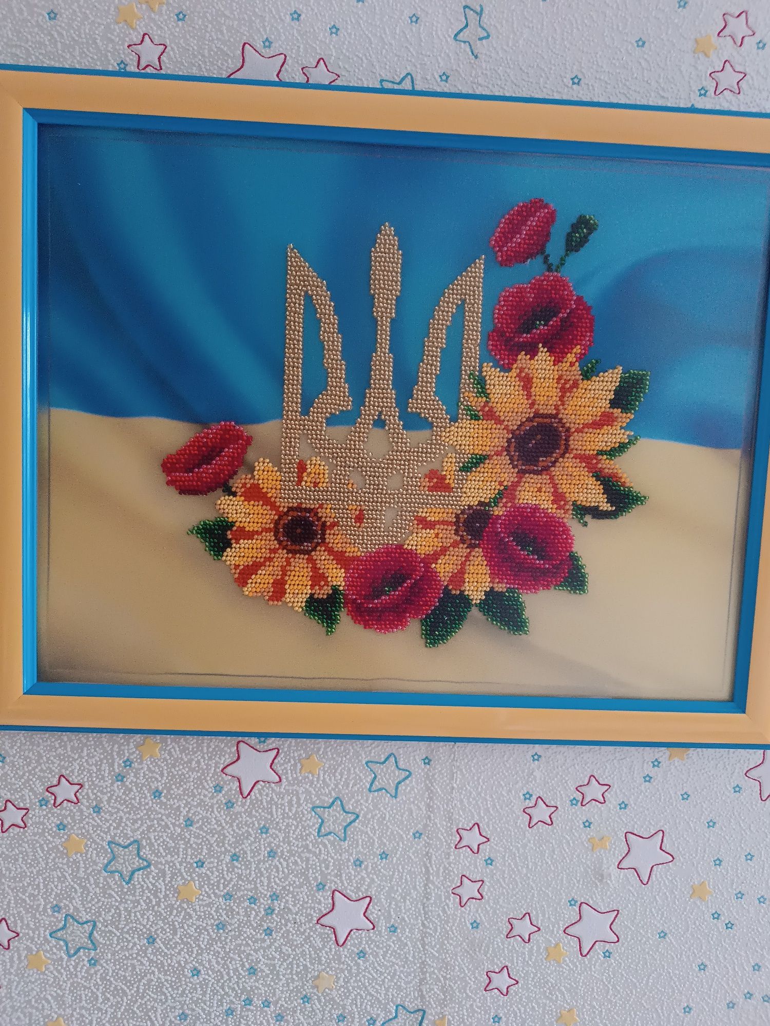 З днем незалежності