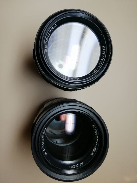 Юпитер 37 А Юпитер 21 м  Гелиос 92