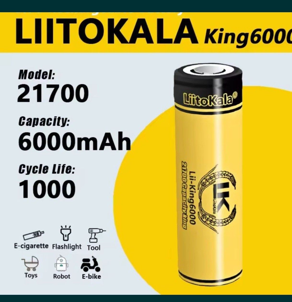 Аккумуляторні батарейки Litokala і PKcell.