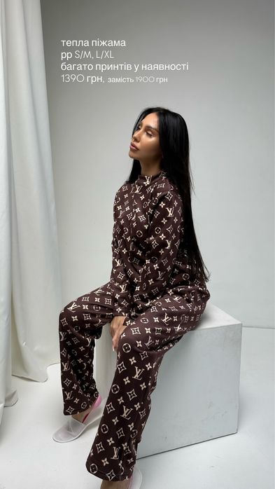 Піжама тепла жіноча