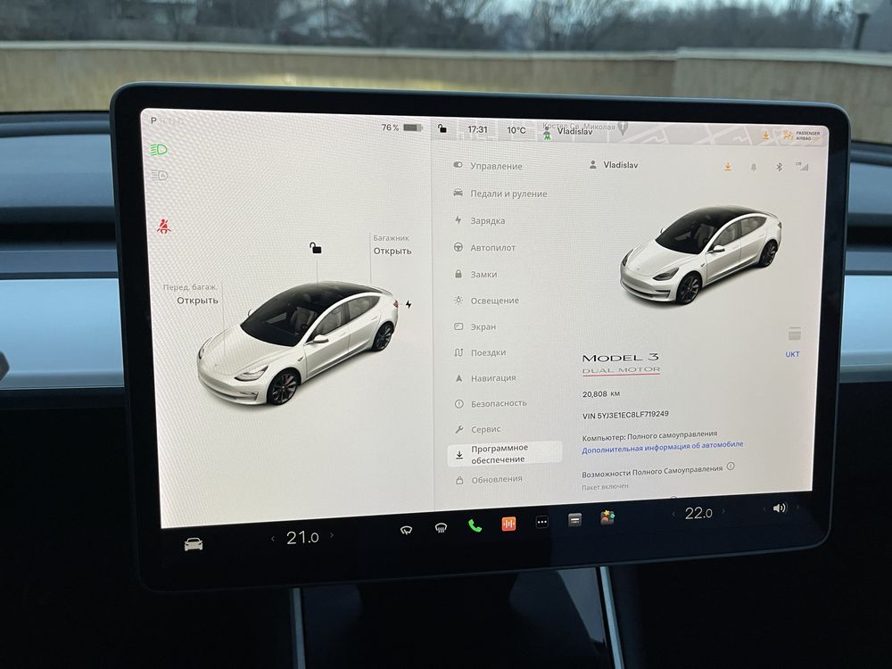 Tesla model 3 performanse 2020 тесла