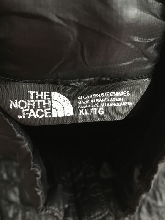 Куртка женская