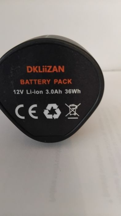 Bateria akumulator 12V