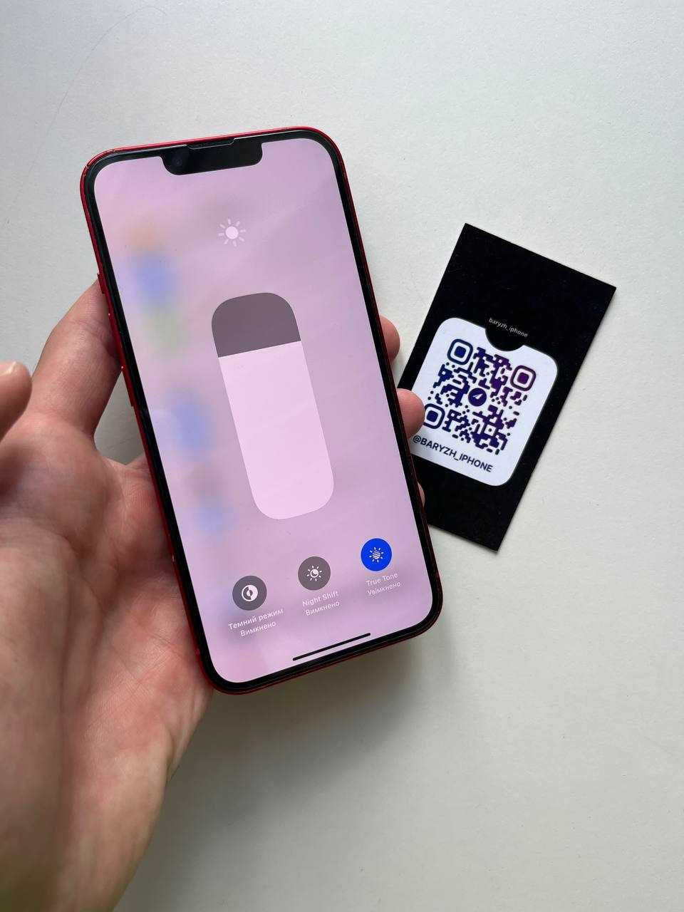 Iphone 13 256 gb, супер стан, Айфон 13 256 гб