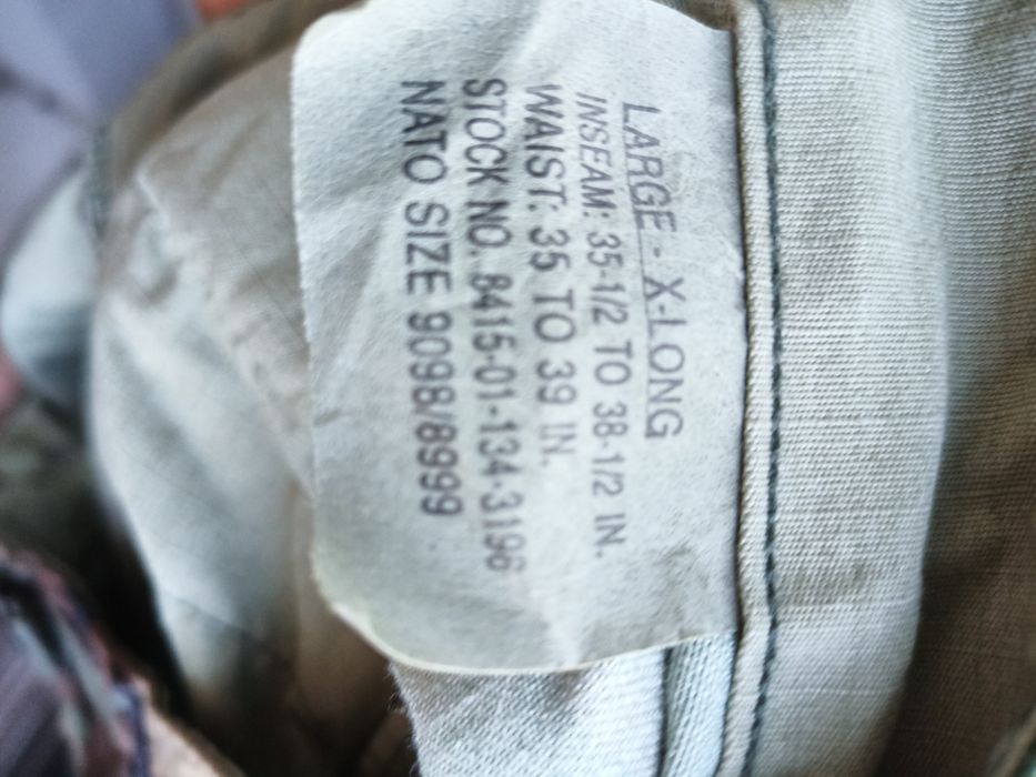 Штани форми НАТО