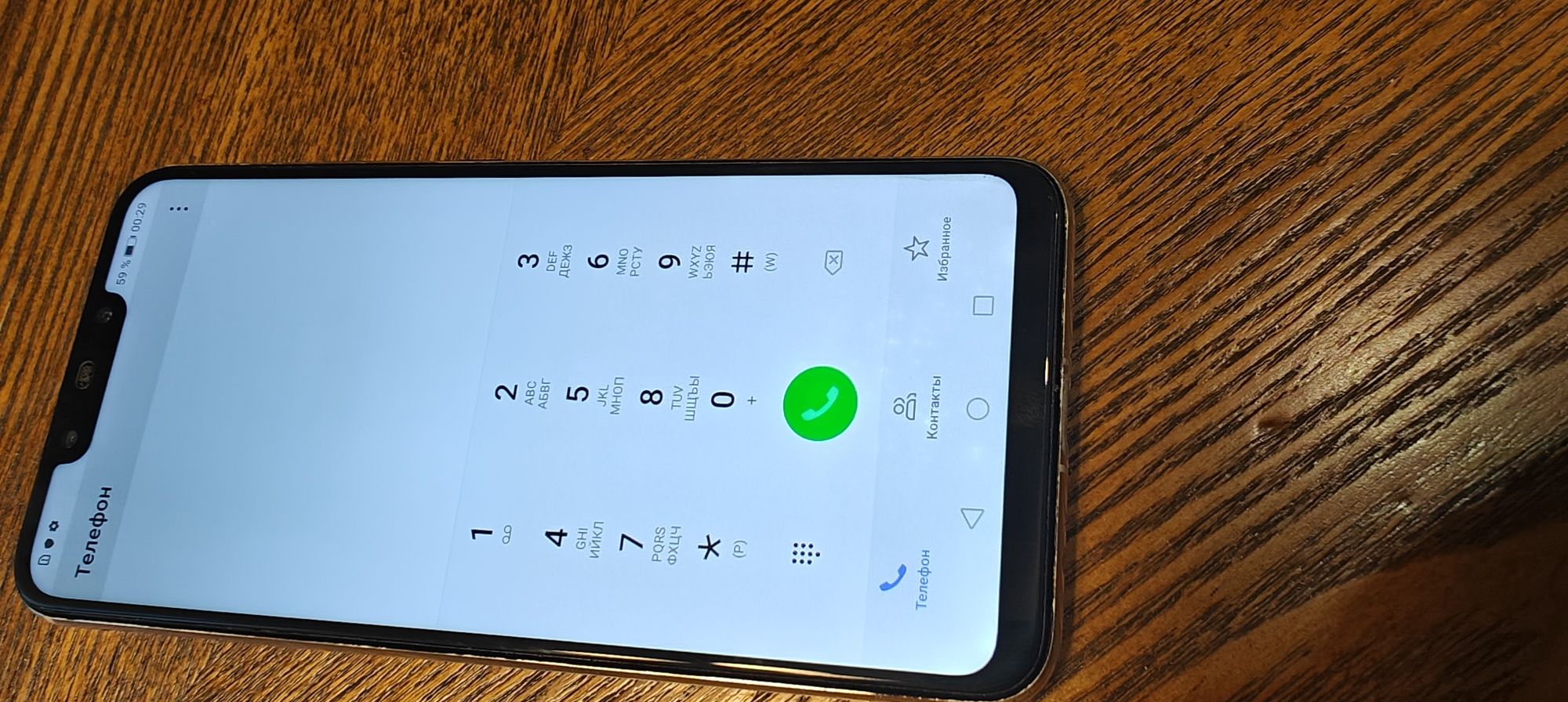 Huawei p smart plus 4/64gb