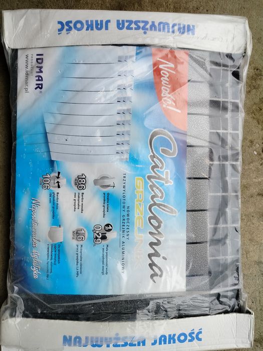 Grzejnik aluminiowy CATALONIA