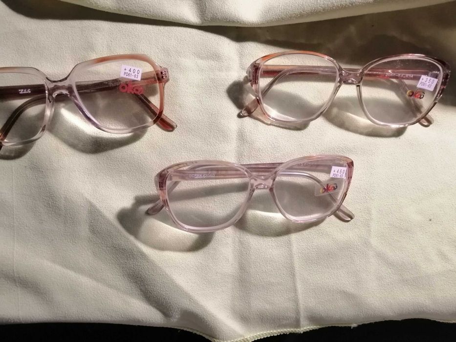 Очки для зрения +4.0 +4.5
