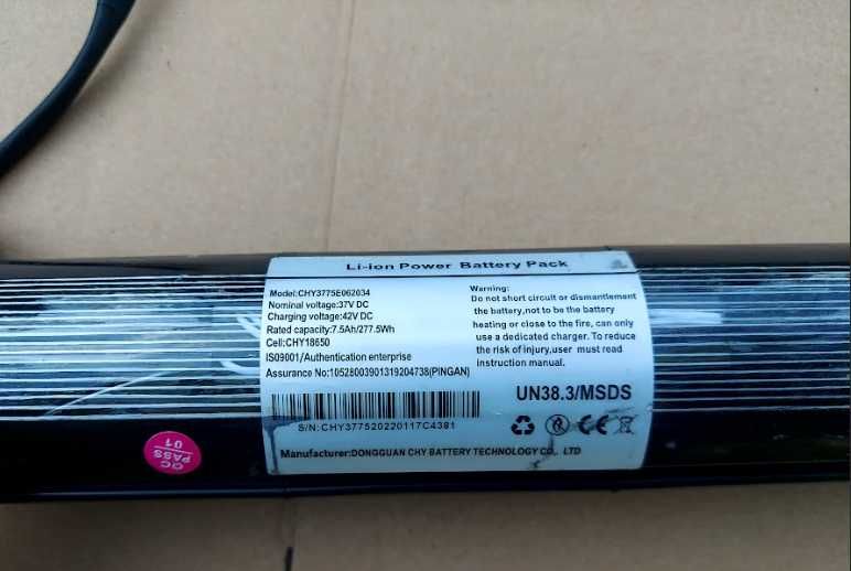 Bateria do hulajnogi elektrycznej Jetech 37v 7,5Ah 2szt