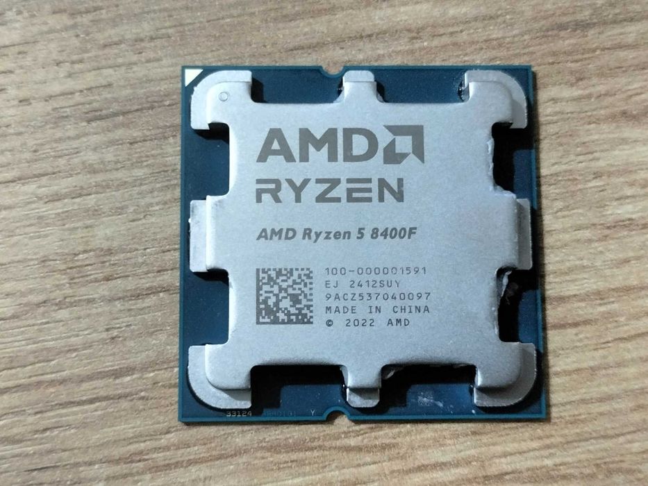 AMD Ryzen 5 8400f