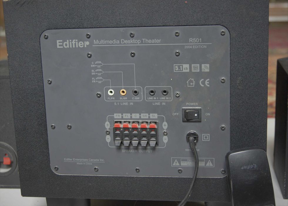 Акустическая система 5.1 Edifier R501,сабвуфер 30вт