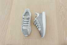 Adidas Tubular shadow bez wad 39 1/3
